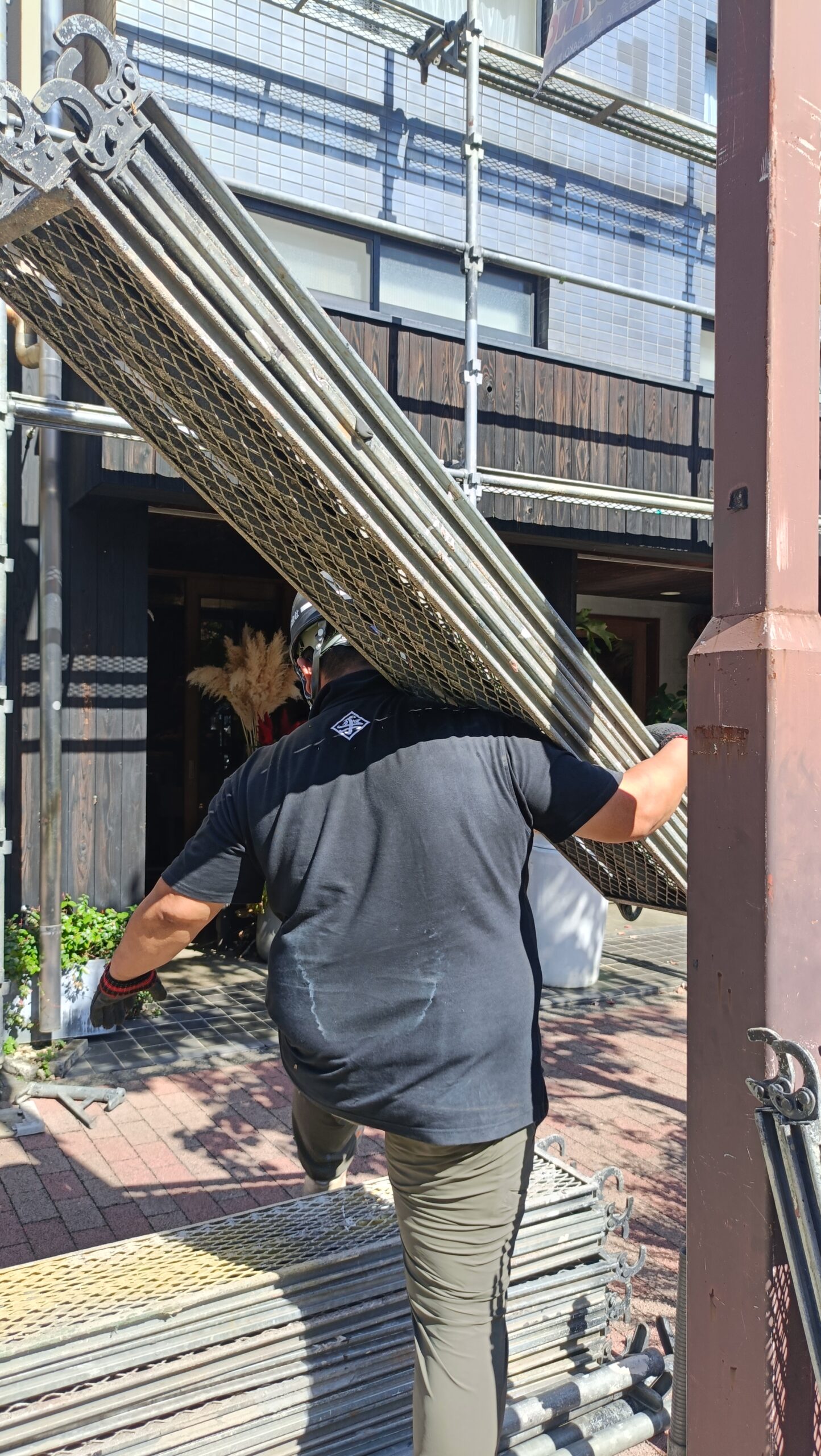 防水工事着工！