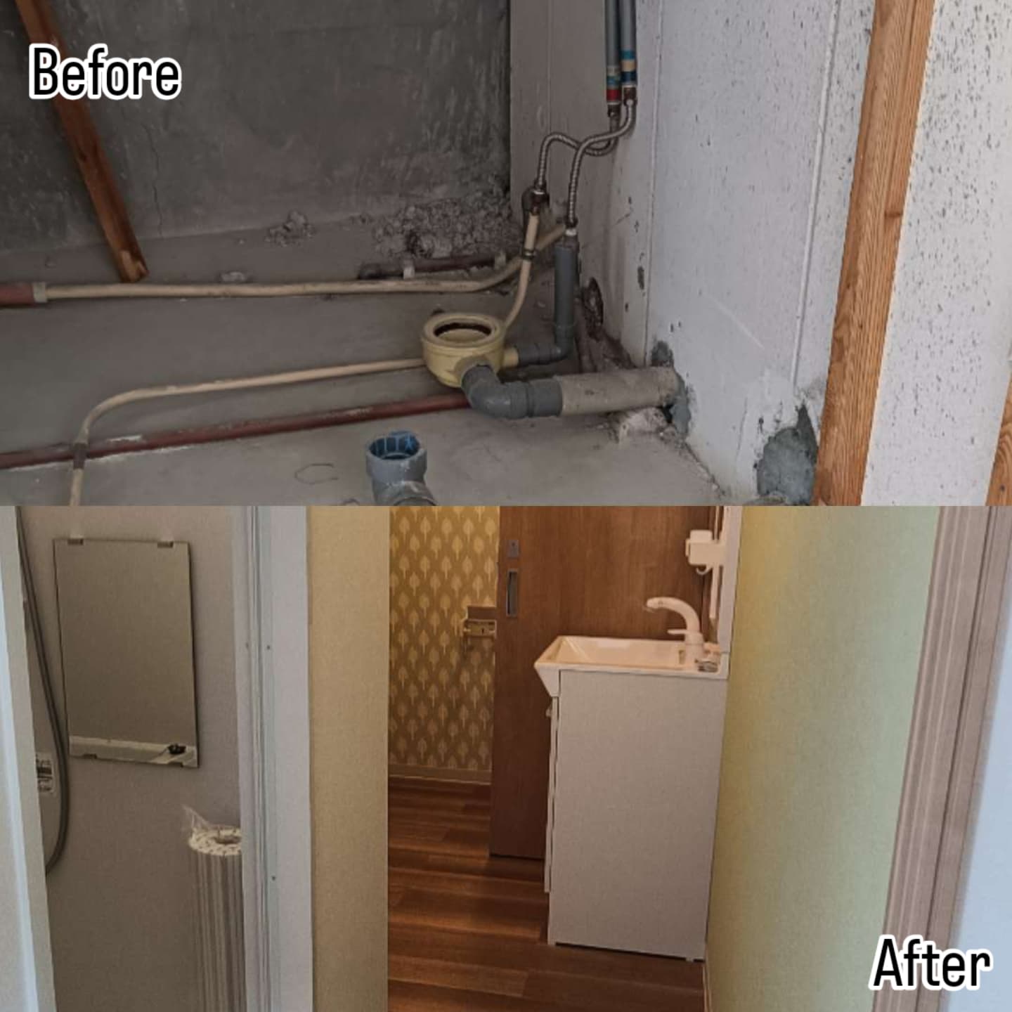 横浜市賃貸物件現状回復工事！