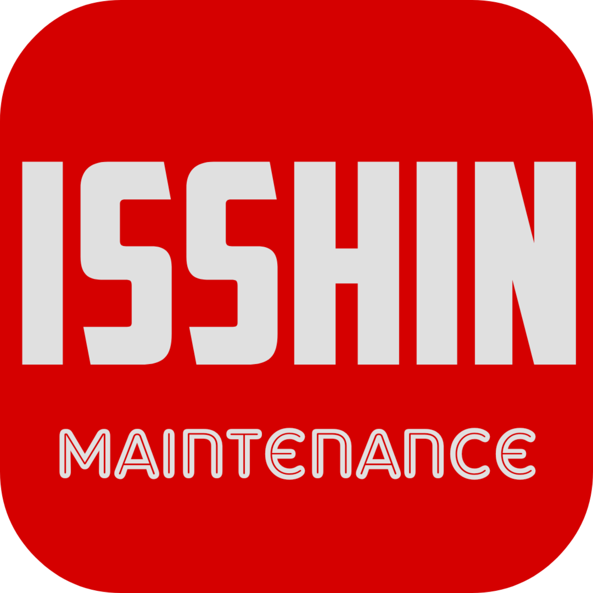 よくある質問   なぜ一心メンテナンスの工事費用は安いのですか？