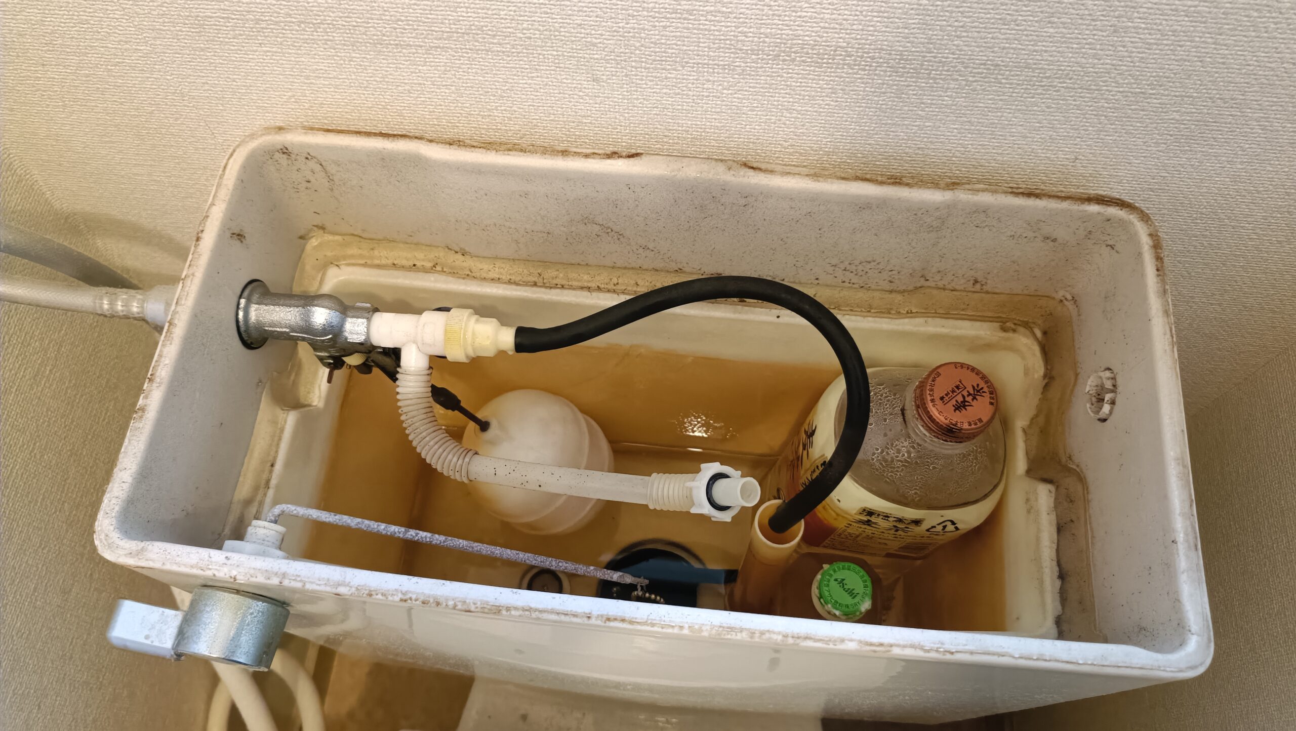 青葉区でトイレの漏水によりボールタップ交換をしました！