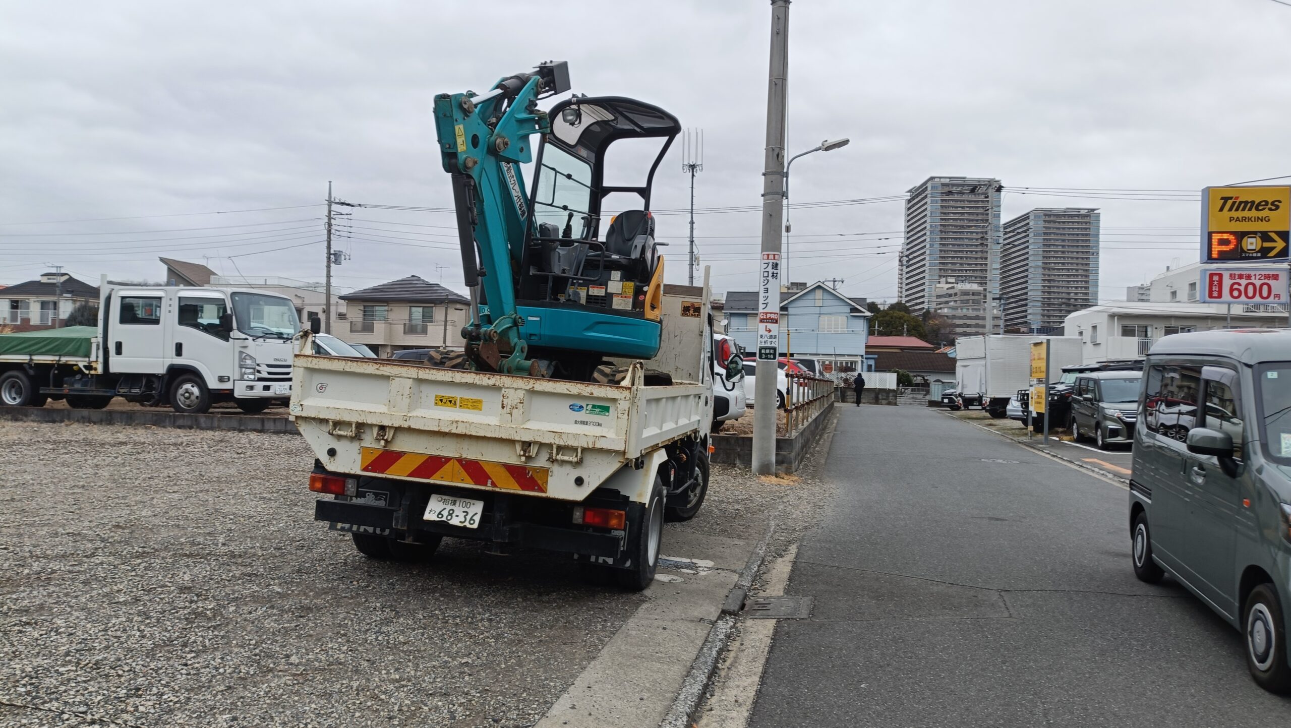 小金井市｜駐車場リフォーム工事 土盛作業が着工しました