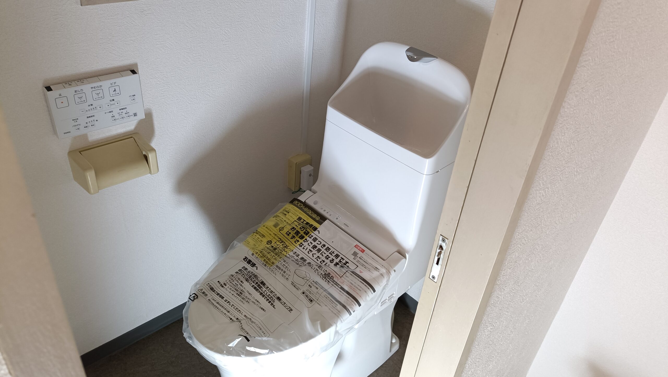 【川崎市｜店舗現状回復工事】トイレ取付完了しました！
